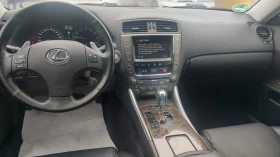 Lexus IS 250 Facelift/Luxury/Navi/Vland/Webasto, снимка 11