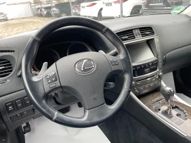 Lexus IS 250 Facelift/Luxury/Navi/Vland/Webasto | Mobile.bg    16