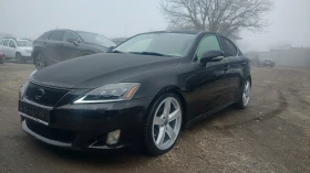 Lexus IS 250 Facelift/Luxury/Navi/Vland/Webasto, снимка 1