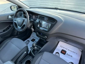 Обява за продажба на Hyundai I20 ACTIVE EURO6 ~13 990 лв. - изображение 10