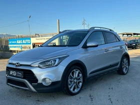 Обява за продажба на Hyundai I20 ACTIVE EURO6 ~13 990 лв. - изображение 1