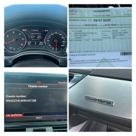 Audi A6 BiTDI* S-Line* REALNI KM* UNIKAT*  | Mobile.bg    16