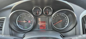 Обява за продажба на Opel Astra 1.7 CDTI ~9 800 лв. - изображение 6