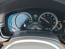 Обява за продажба на BMW 540 XDRIVE * CARFAX * БЕЗ ПЪРВОНАЧАЛНА ВНОСКА ~49 999 лв. - изображение 6 | Auto.bg Обява за продажба на BMW 540 XDRIVE * CARFAX * БЕЗ ПЪРВОНАЧАЛНА ВНОСКА ~49 999 лв. - изображение 6