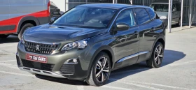 Peugeot 3008 Allure 