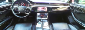 Audi A8 - 73790 лв. / 37728.23 € - 72650069 6