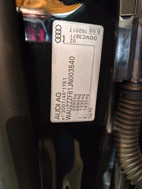 Audi A8 - 73790 лв. / 37728.23 € - 72650069 10