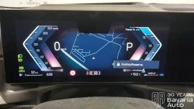 BMW 320 d xDrive M Sport Paket Steptronic - 43200 € / 84491.86 лв. - 70487106 10