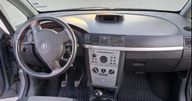 Opel Meriva 1.6i 87 - 1800 € / 3520.49 лв. - 91466079 10