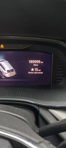 Skoda Octavia Ambition  - 17600 € / 34422.61 лв. - 65924856 2