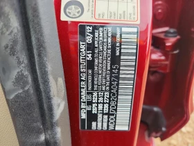 Mercedes-Benz CLS 550 4.6l - 8500 € / 16624.56 лв. - 66498184 12