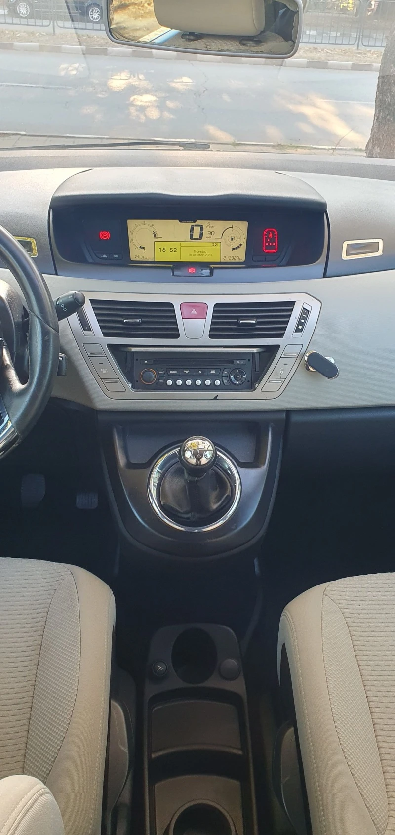 Citroen C4 Picasso 1.6 бензин и Газ 120к.с., снимка 11 - Автомобили и джипове - 47225141