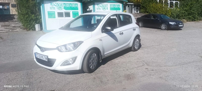 Hyundai I20, снимка 3 - Автомобили и джипове - 47691307