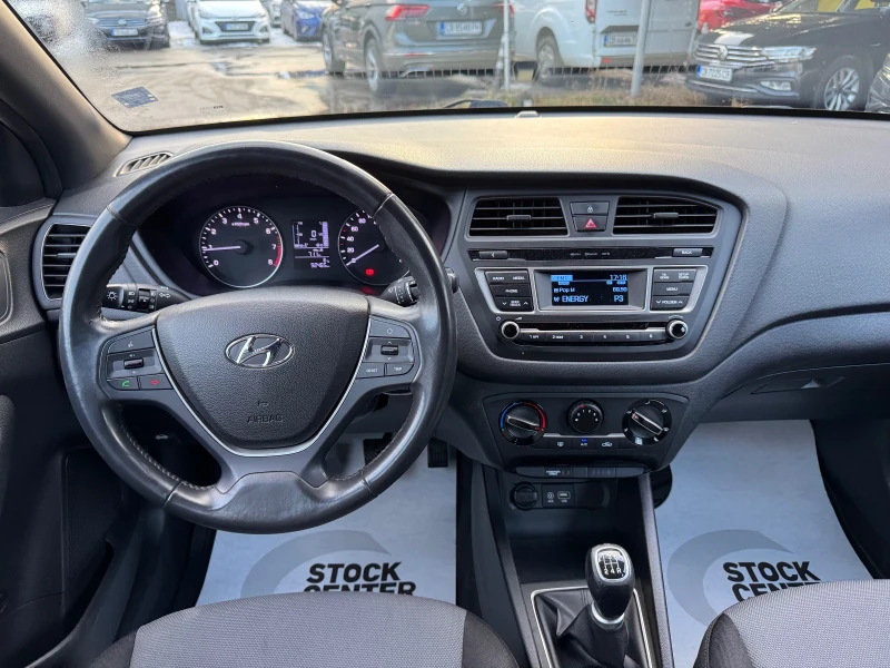 Hyundai I20 1.2, снимка 10 - Автомобили и джипове - 49274030