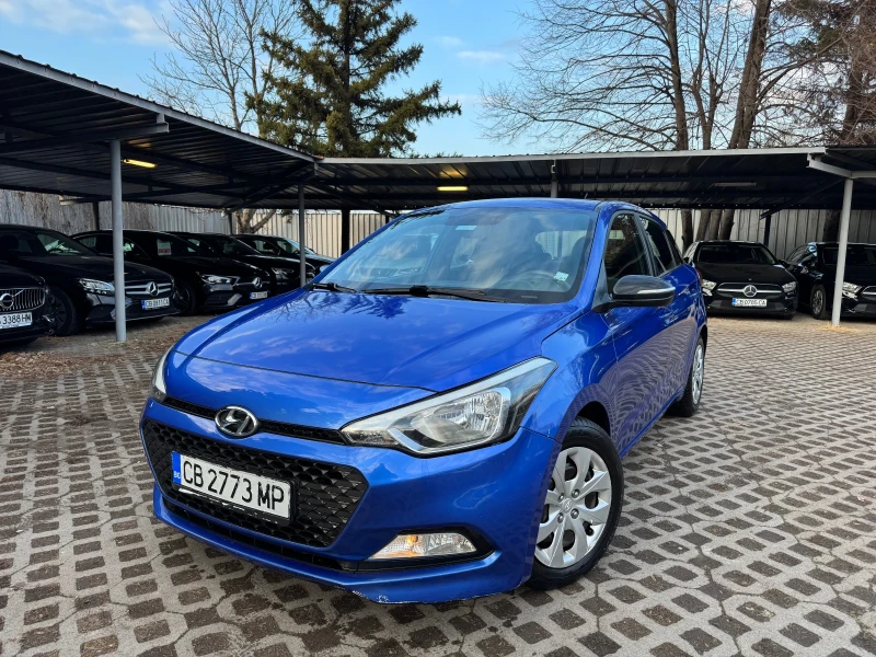 Hyundai I20 1.2, снимка 1 - Автомобили и джипове - 49274030