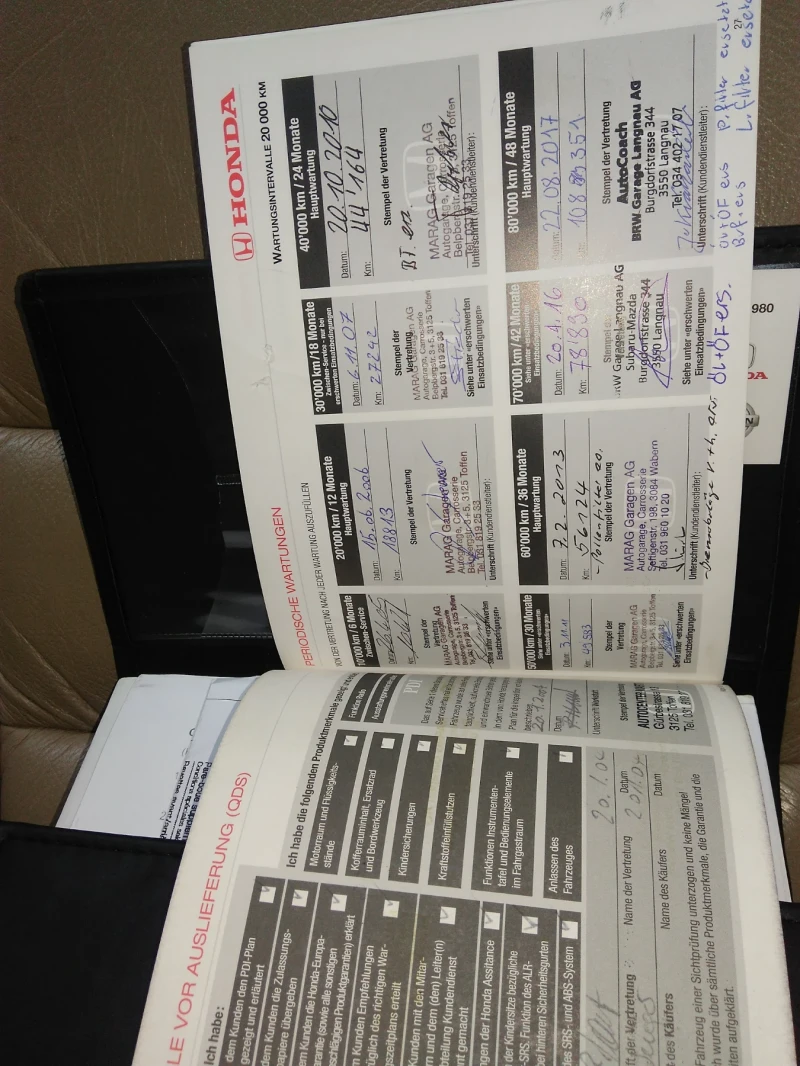 Honda Accord 2.4 automatic LPG, снимка 12 - Автомобили и джипове - 52589333