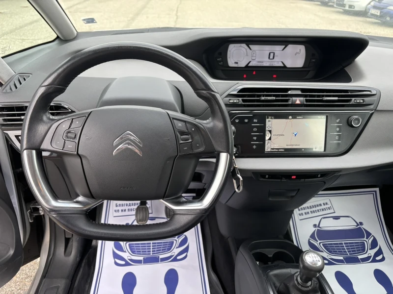 Citroen C4 Picasso 1.6 d 115kc 2015 g, снимка 13 - Автомобили и джипове - 51839939