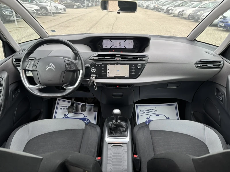 Citroen C4 Picasso 1.6 d 115kc 2015 g, снимка 6 - Автомобили и джипове - 51839939