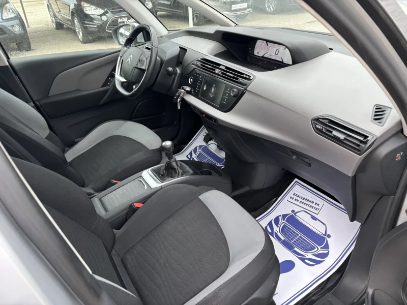 Citroen C4 Picasso 1.6 d 115kc 2015 g, снимка 15 - Автомобили и джипове - 51839939