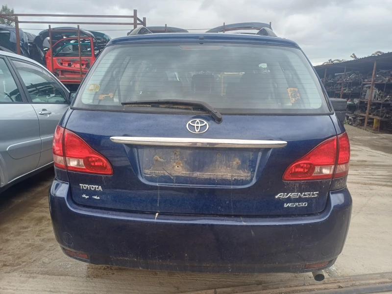Toyota Avensis verso 2.0D 116к.с., снимка 2 - Автомобили и джипове - 51973048