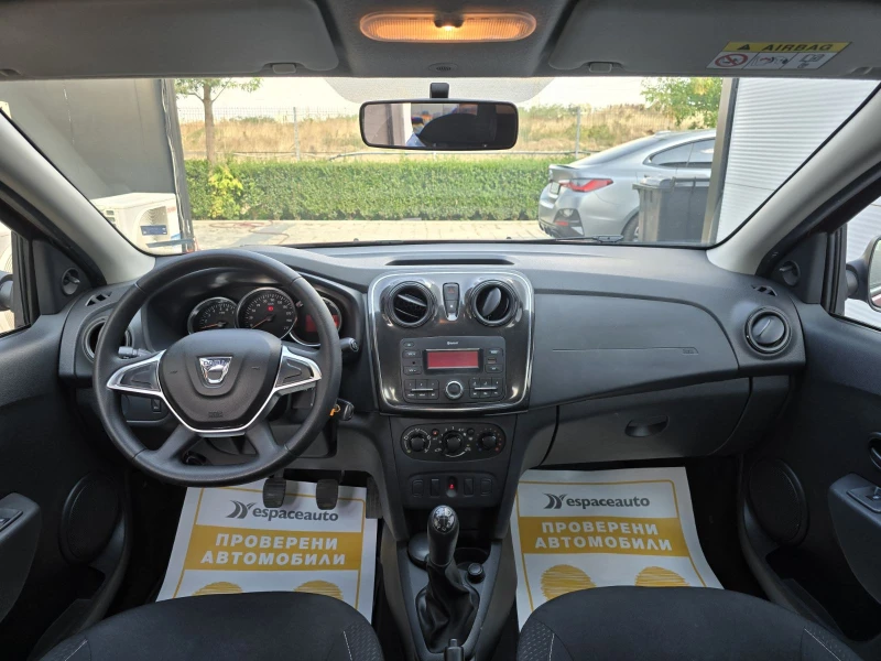 Dacia Sandero 1.5dCi 75 к.с., снимка 7 - Автомобили и джипове - 52128847