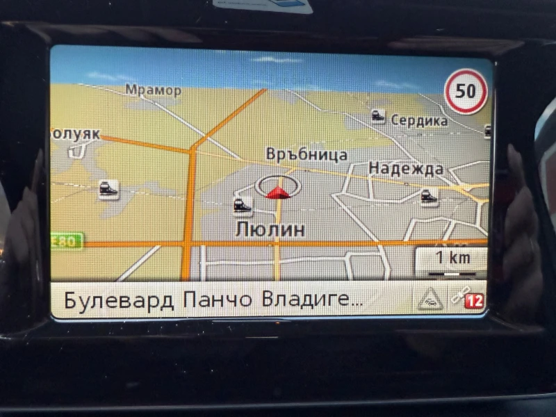 Mercedes-Benz B 180 АВТОМАТ* ПОДГРЕВ* КОЖА* ЕВРО 6* LED* NAVI* SWISS, снимка 15 - Автомобили и джипове - 52361530