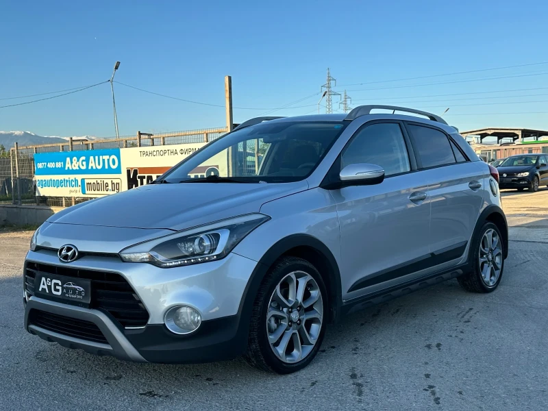 Hyundai I20 ACTIVE EURO6 - 13990 лв. - 28207820 1
