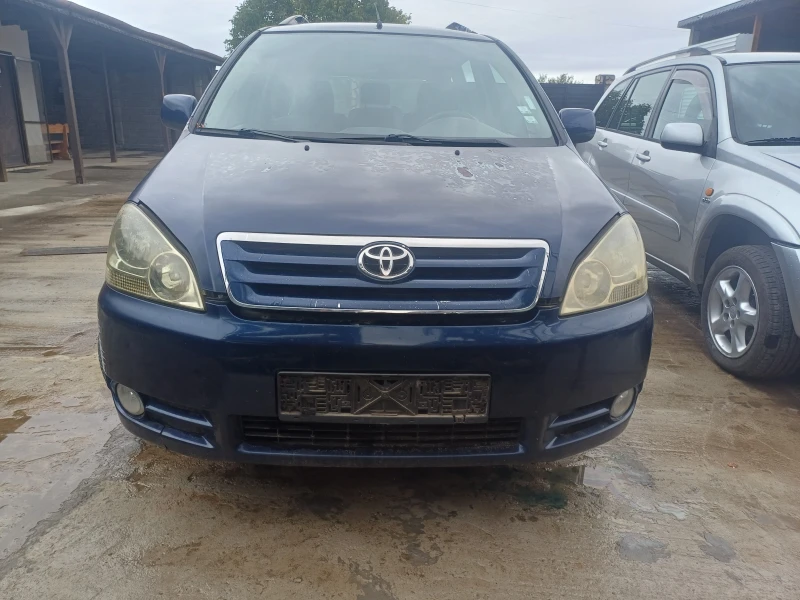 Toyota Avensis verso 2.0D 116к.с. - 11 лв. / 5.62 € - 54809669 1