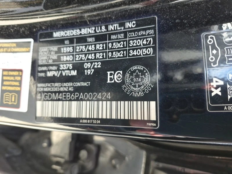 Mercedes-Benz EQS * EQS580 4MATIC * АВТОКРЕДИТ* , снимка 5 - Автомобили и джипове - 56219907