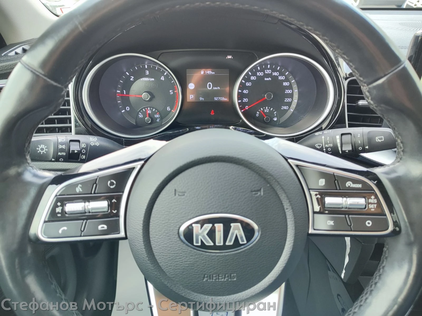 Kia Ceed SW Vision 1.6 CRDi (48V Mild-Hyb.) (136hp) AT7 - изображение 9