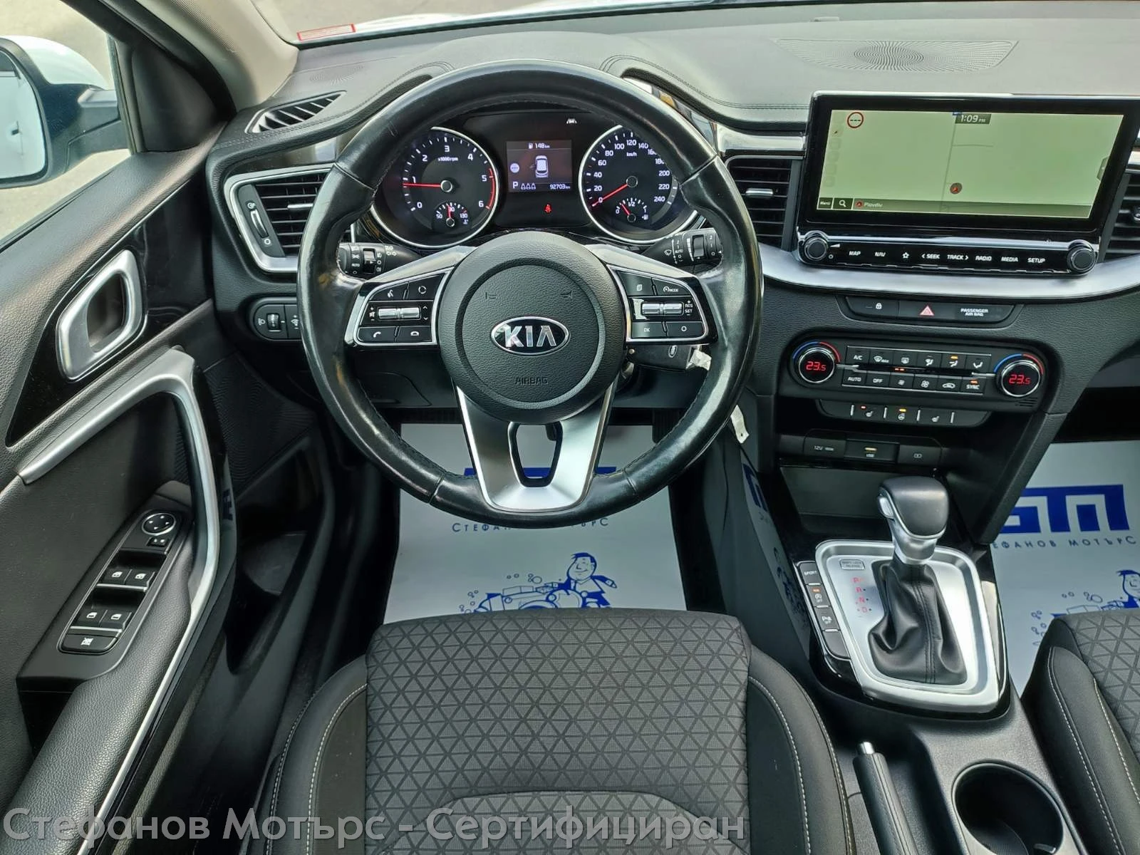 Kia Ceed SW Vision 1.6 CRDi (48V Mild-Hyb.) (136hp) AT7 - изображение 10