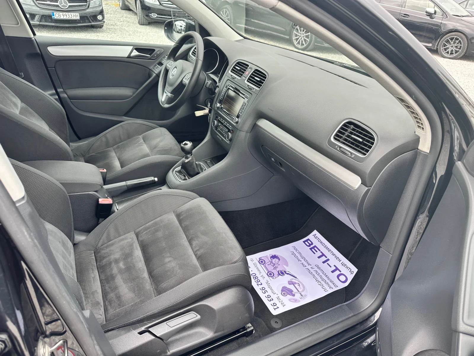 VW Golf 1.6 TDI - изображение 10