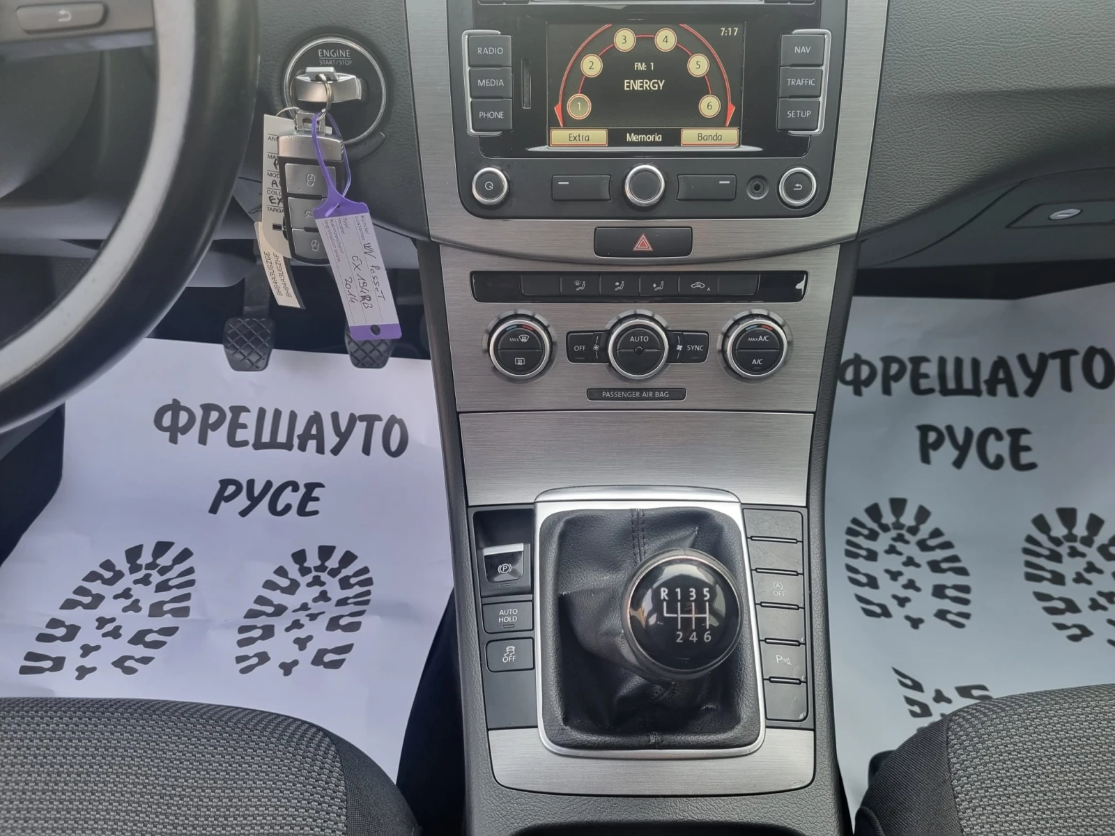 VW Passat 1.6tdi EVRO5-B | Mobile.bg — изображение 13