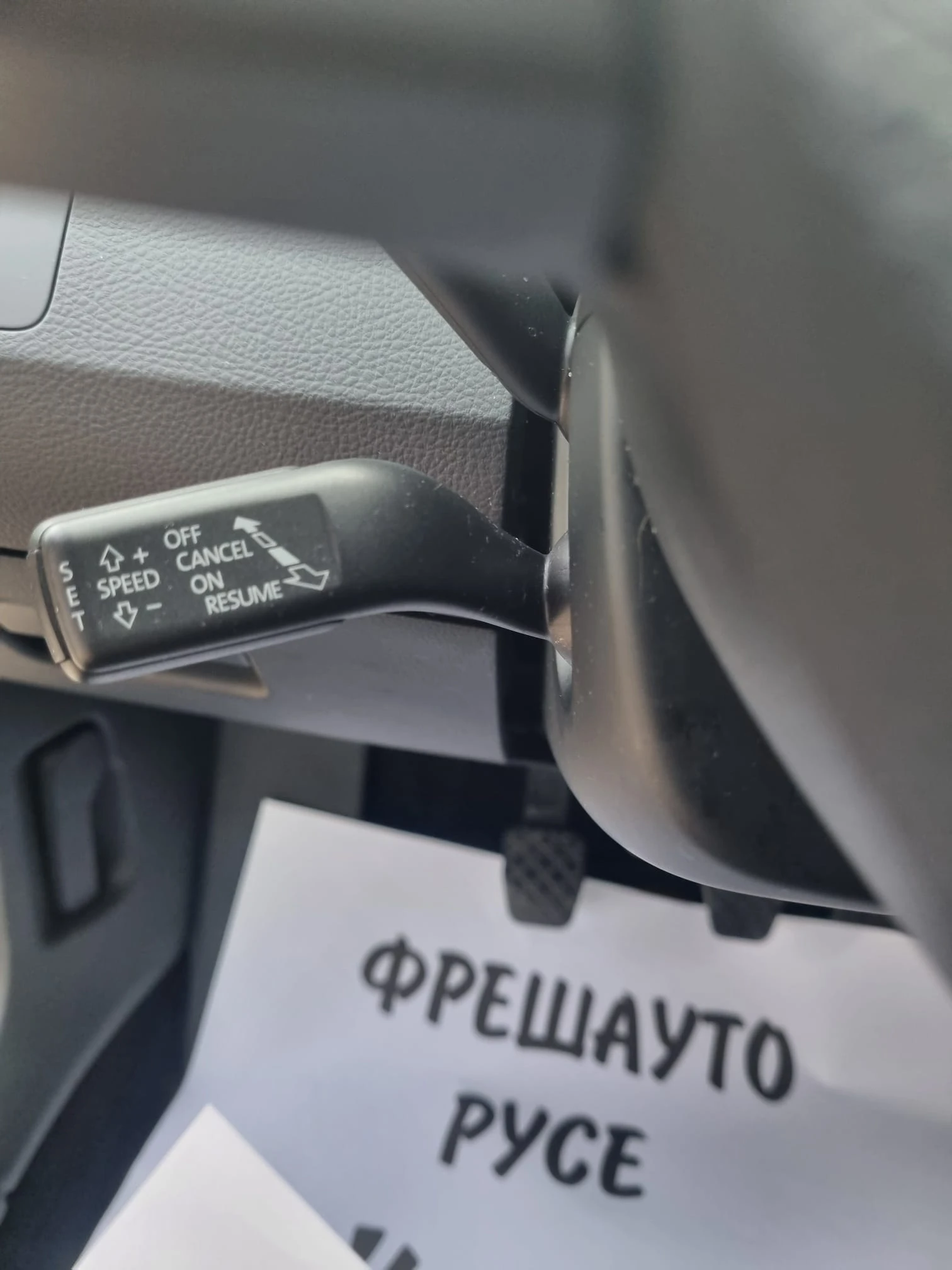 VW Passat 1.6tdi EVRO5-B | Mobile.bg — изображение 12