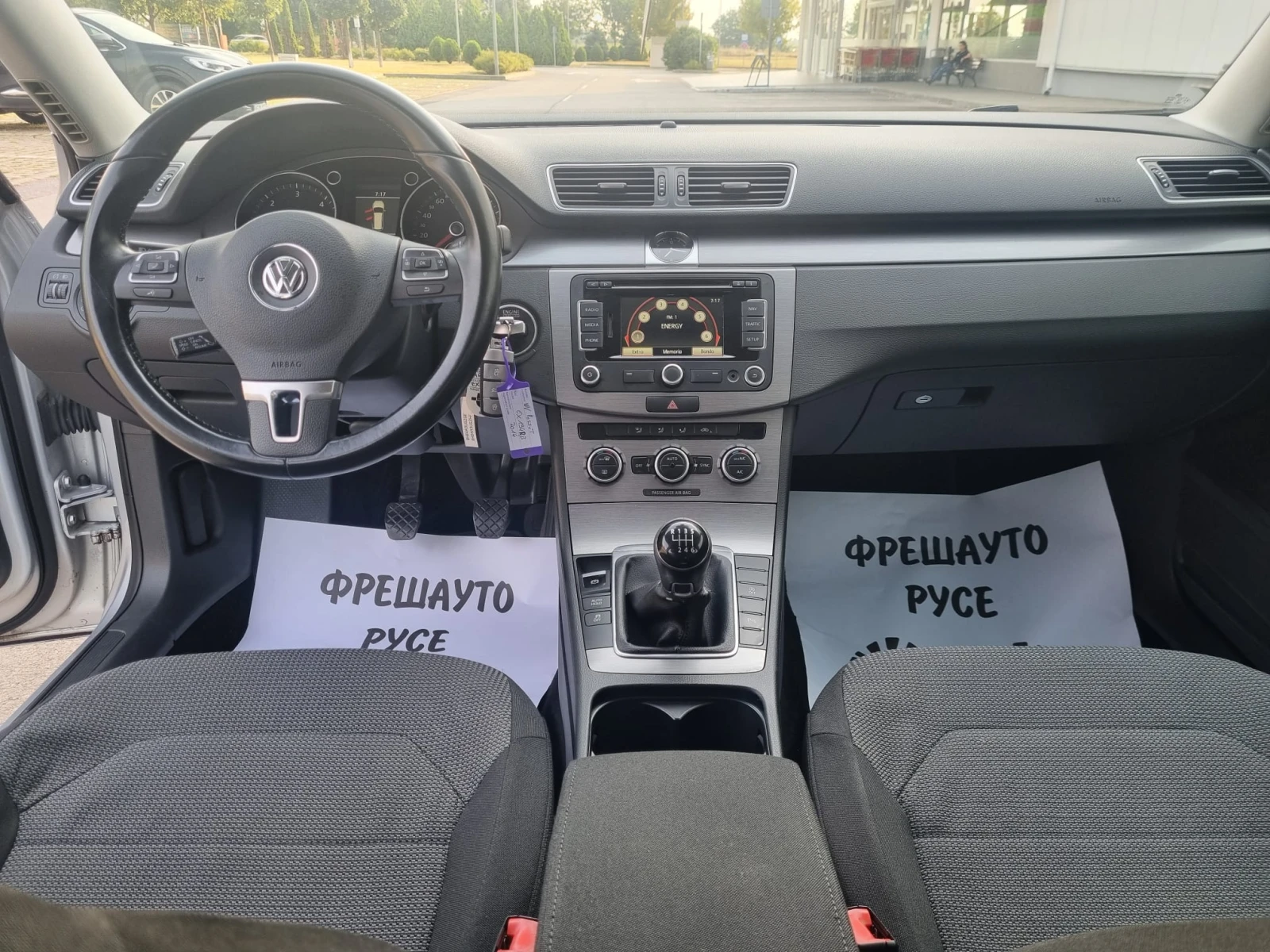 VW Passat 1.6tdi EVRO5-B | Mobile.bg — изображение 14
