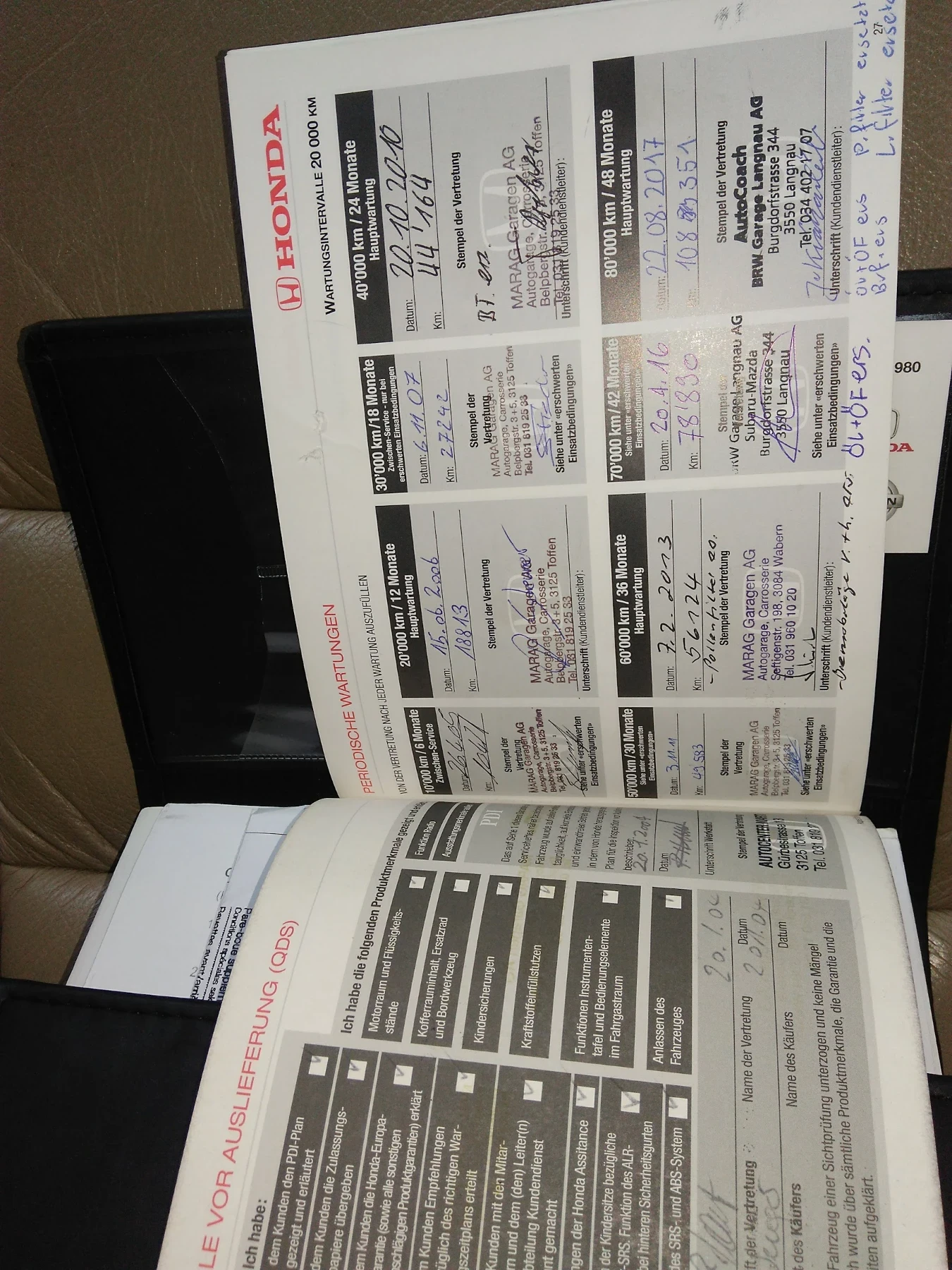 Honda Accord 2.4 automatic LPG | Mobile.bg   12