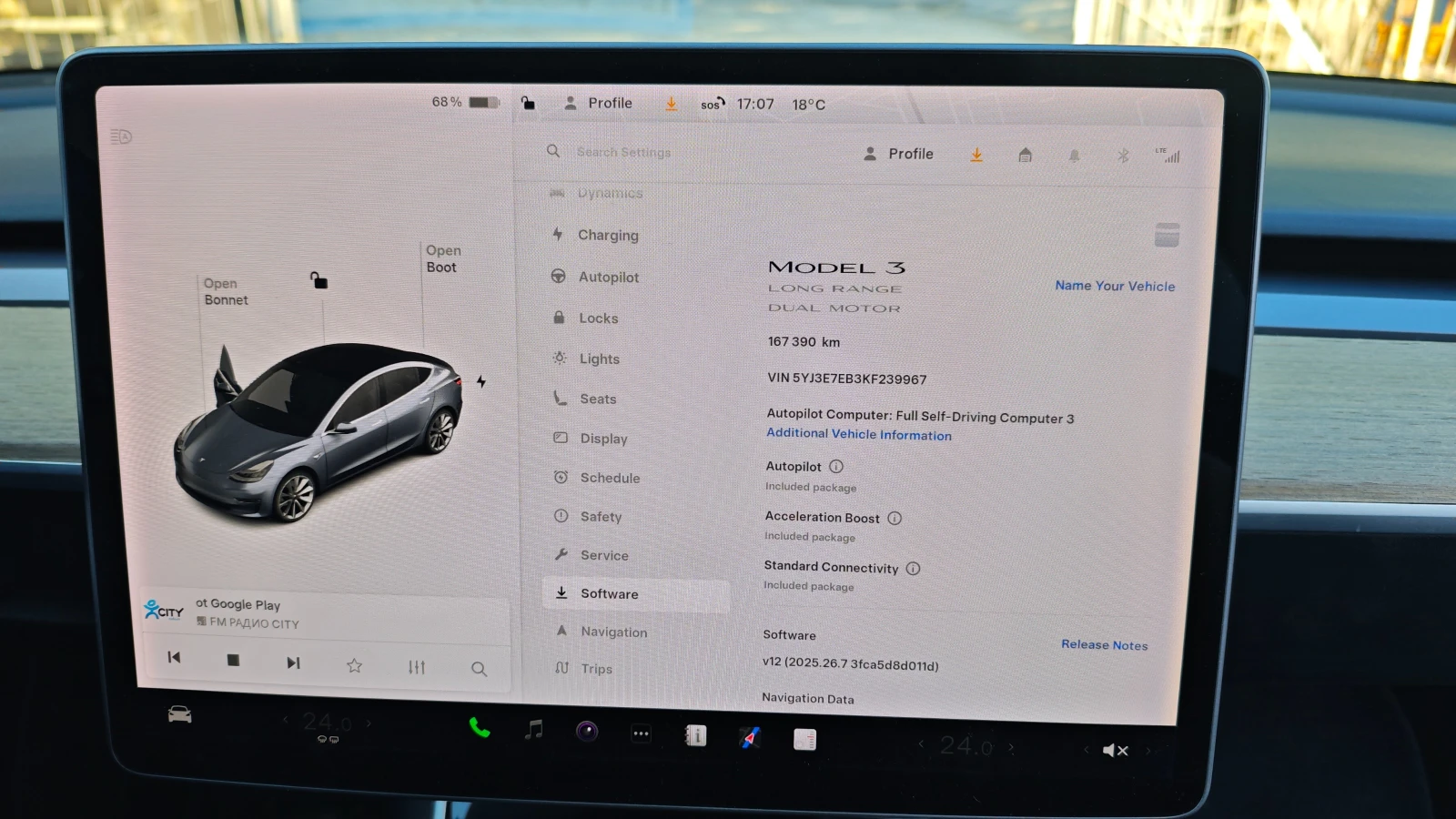 Tesla Model 3 LONG RANGE AWD | Mobile.bg   15