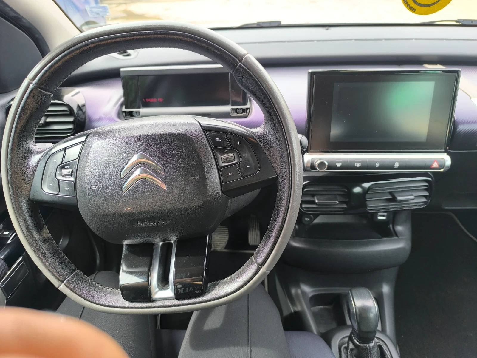 Citroen C4 Cactus | Mobile.bg — изображение 7