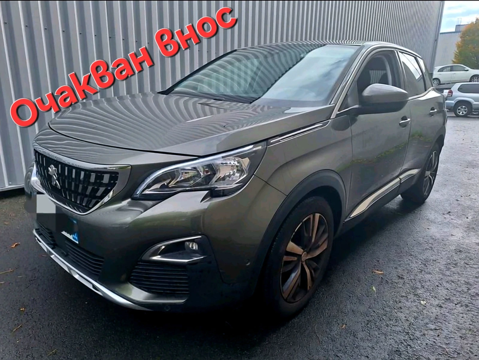 Peugeot 3008 Allure  | Mobile.bg   1