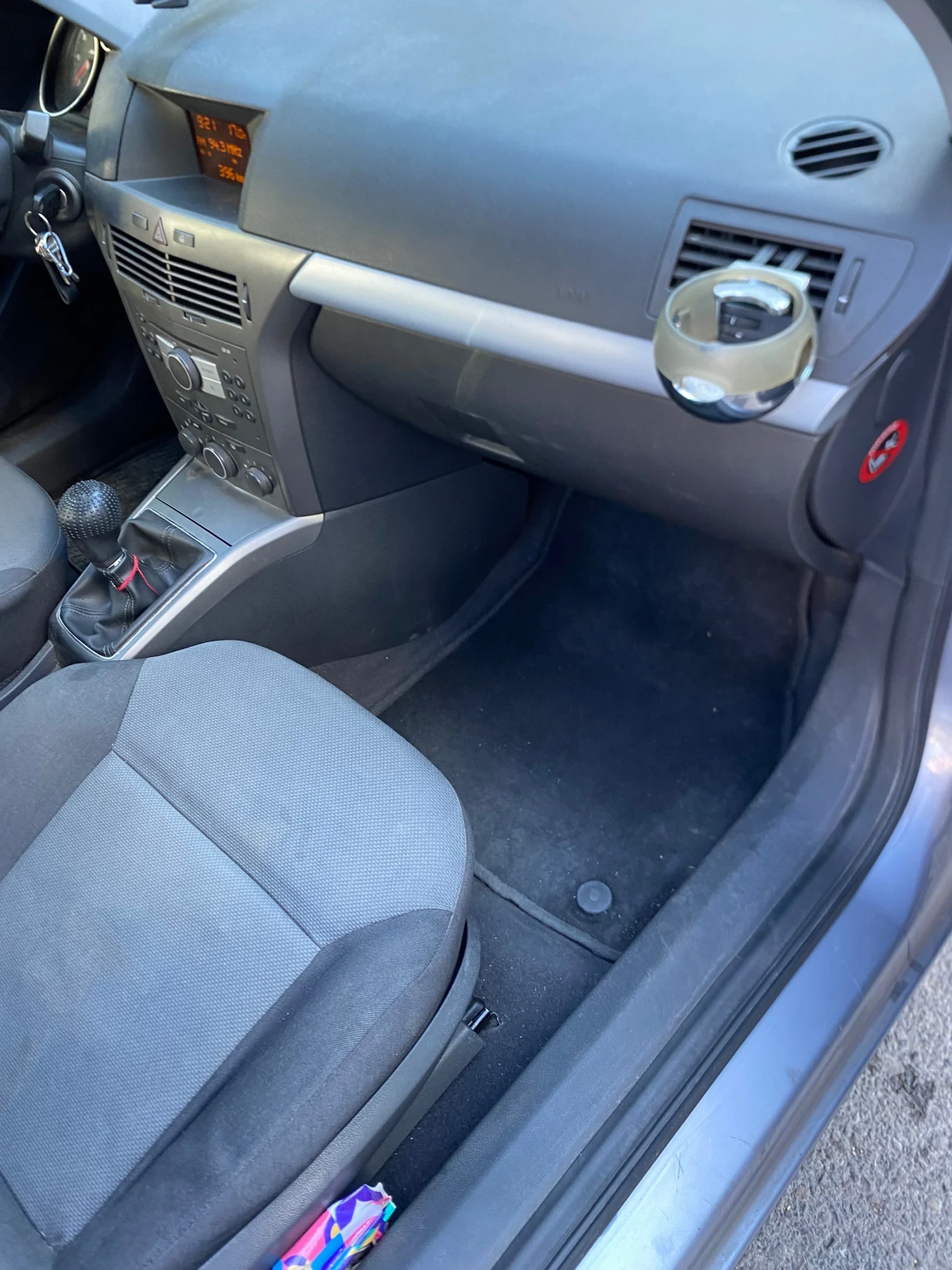 Opel Astra Астра н, снимка 8 - Автомобили и джипове - 55415148