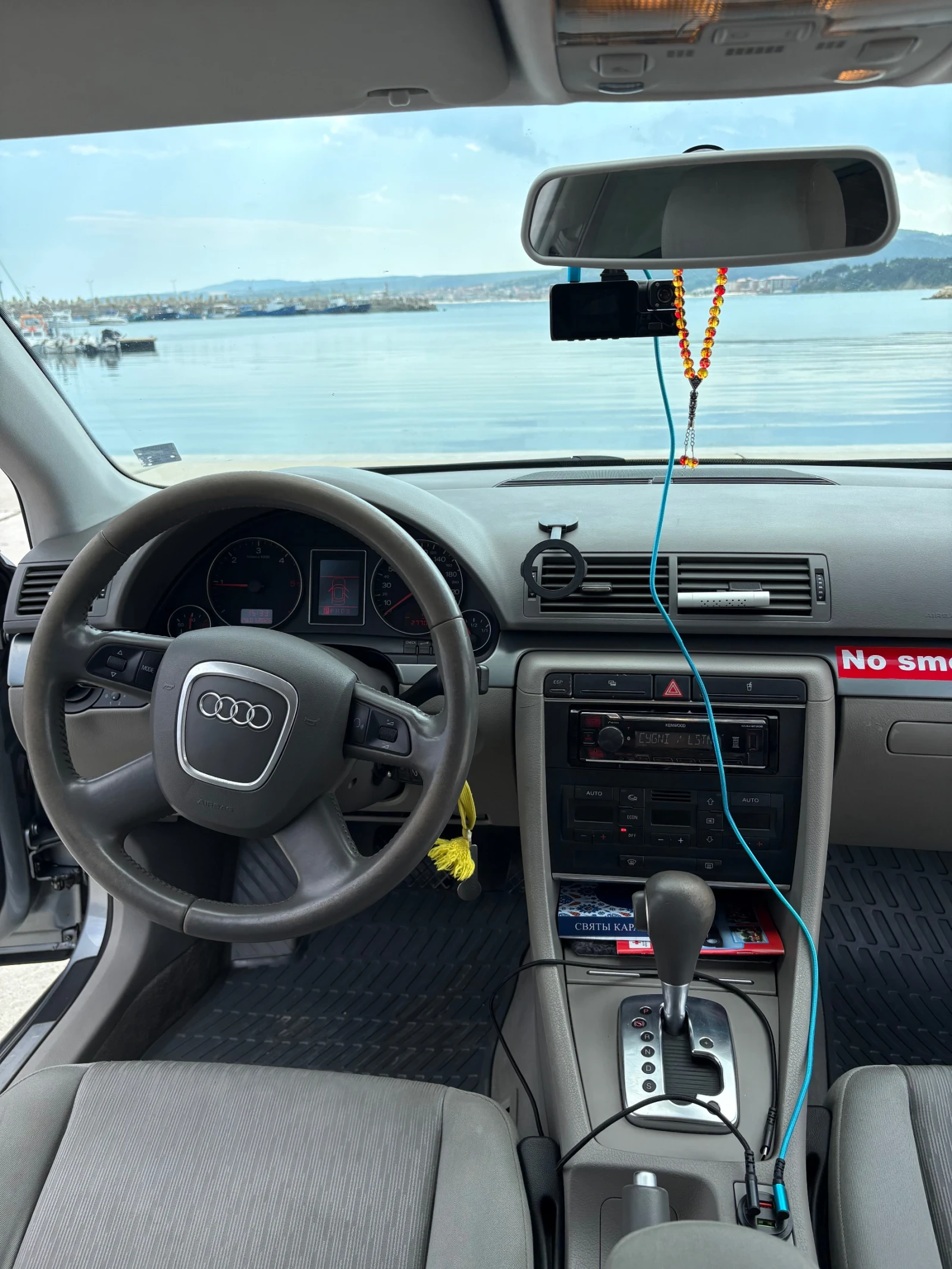 Audi A4, снимка 7 - Автомобили и джипове - 55449471