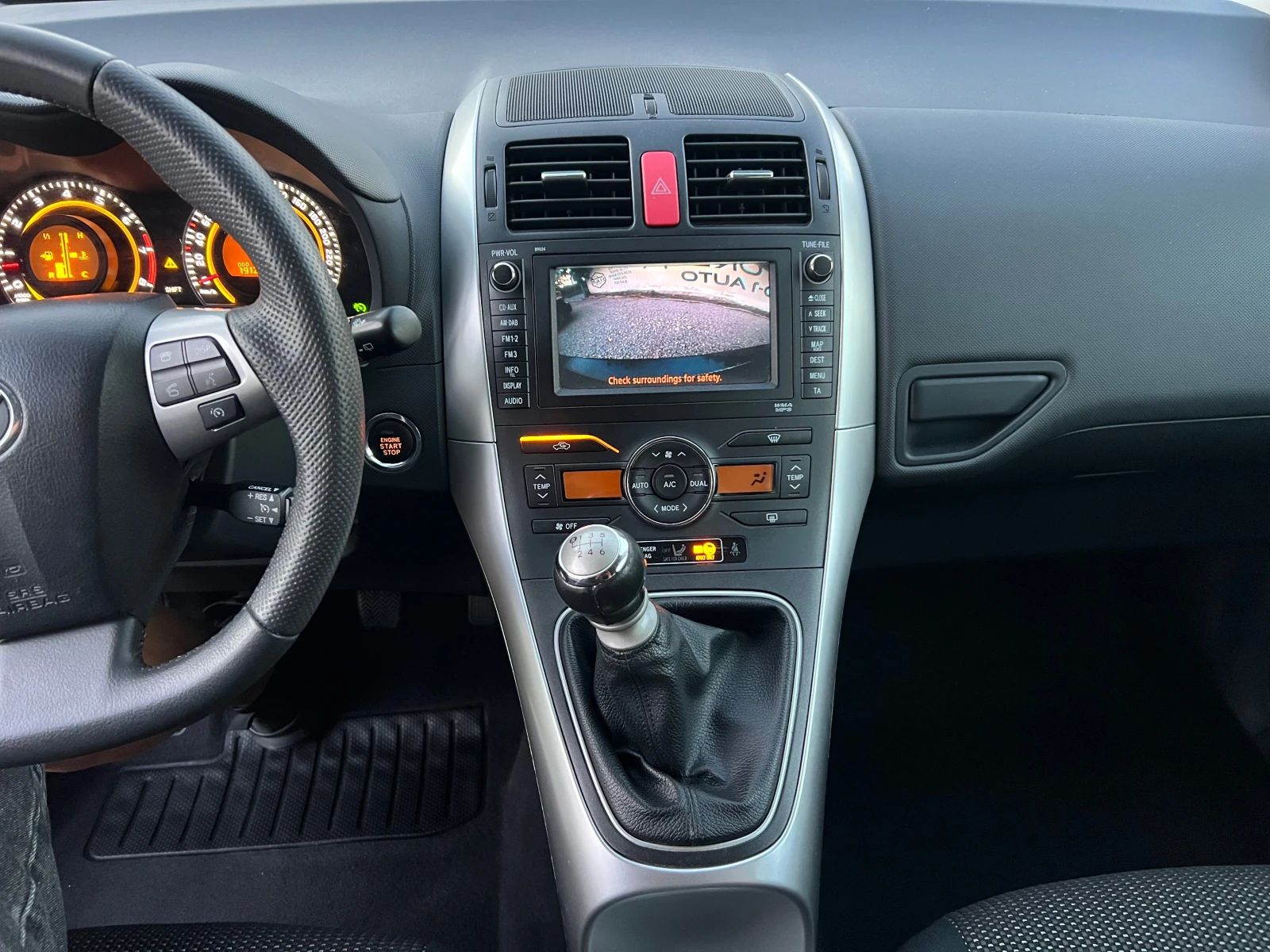 Toyota Auris 1.6-NAVI FULL, снимка 13 - Автомобили и джипове - 55482886