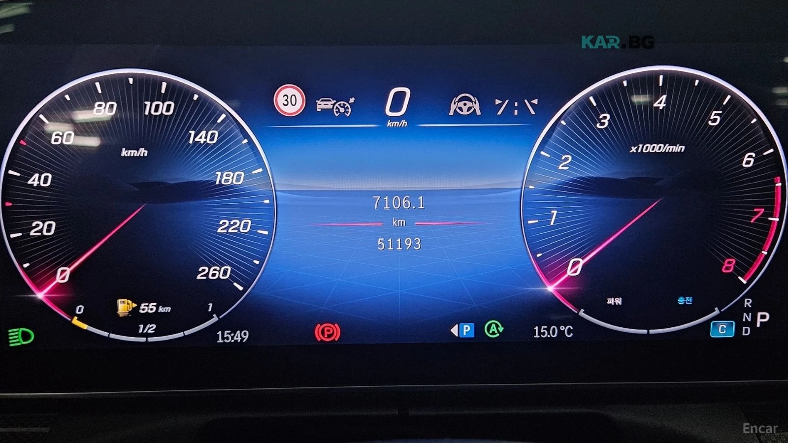 Mercedes-Benz C 300 AMG* ����* ������* ���� | Mobile.bg � ����������� 6