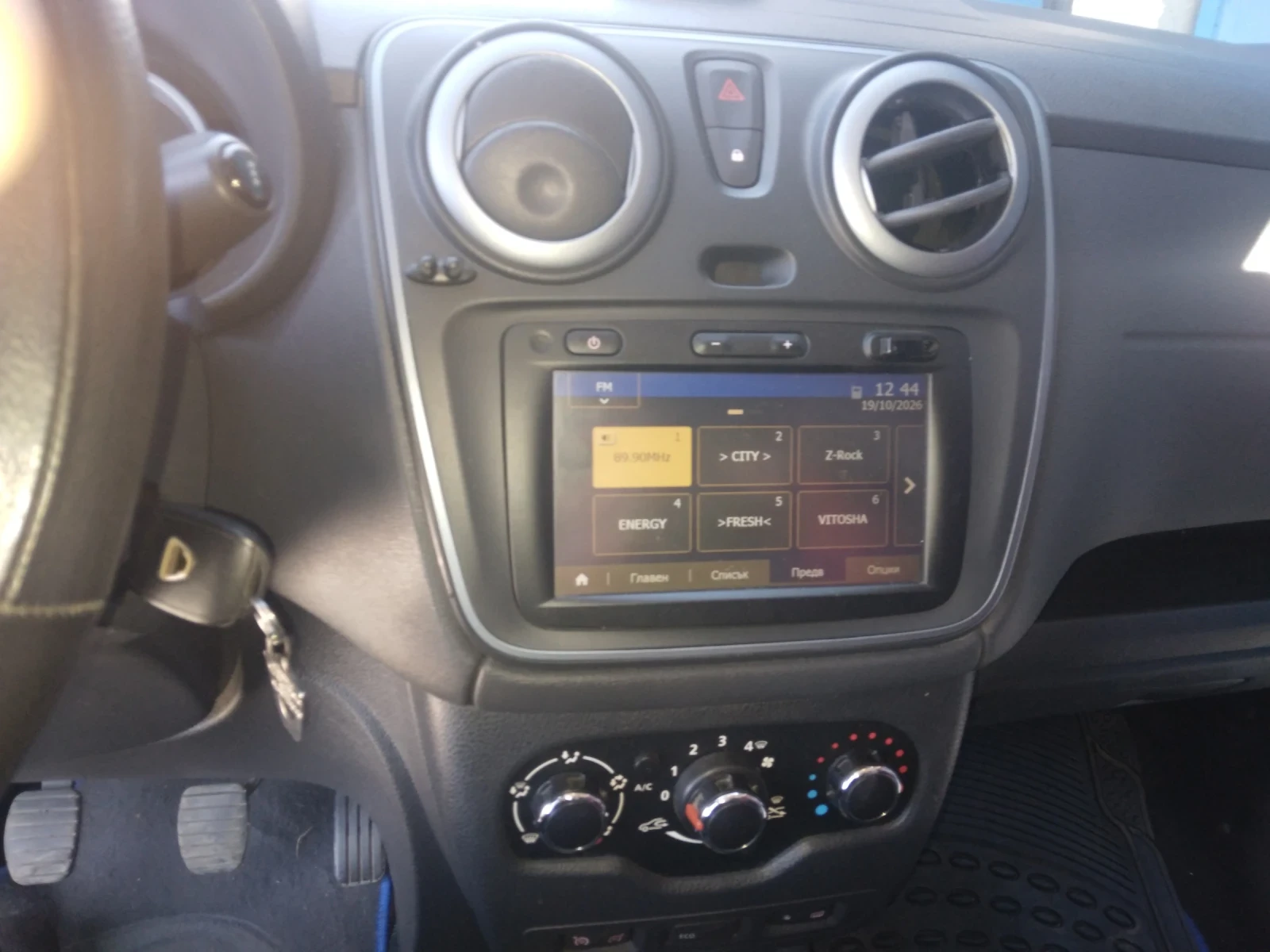 Dacia Lodgy, снимка 11 - Автомобили и джипове - 56679473