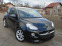 Обява за продажба на Opel Adam 1.2 i Euro6 ~12 500 лв. - изображение 1