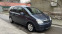 Обява за продажба на Opel Meriva 1.6 бензин-газ Италия  ~4 499 лв. - изображение 1