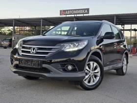Honda Cr-v 2.2i-DTEC/НАВИ/XENON/4X4, снимка 1