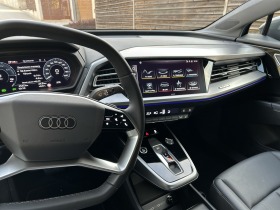 Audi Q4, снимка 7