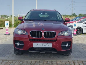 BMW X6 3.0d/ (235 ) xDrive Steptronic | Mobile.bg    2