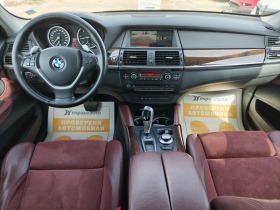 BMW X6 3.0d/ (235 кс) xDrive Steptronic, снимка 8
